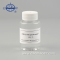 High quality Polyquaternium-7 PQ-7 CAS NO. 26590-05-6